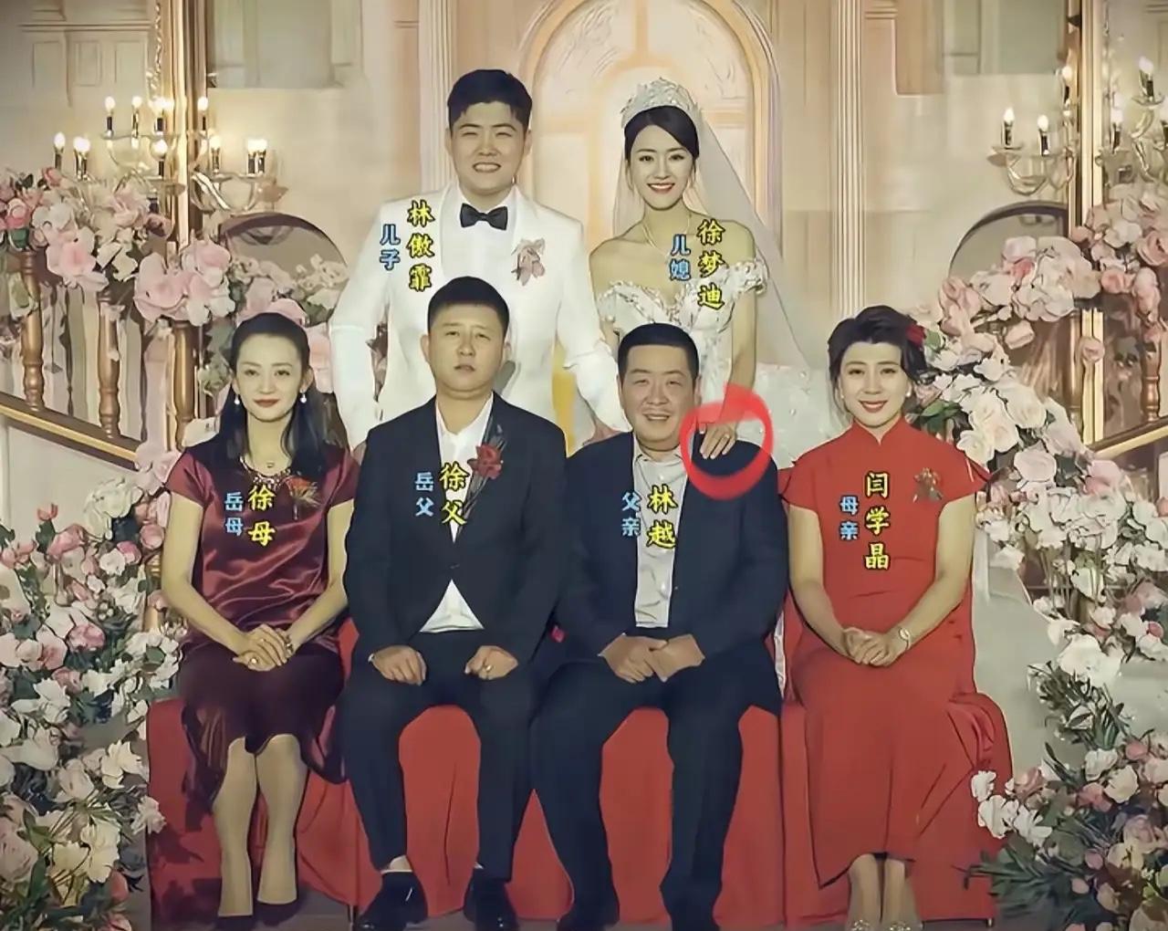 有人会觉得，徐梦迪在婚礼上的“扶翁礼”像是传统与现代的一次奇妙碰撞，但实际上，它