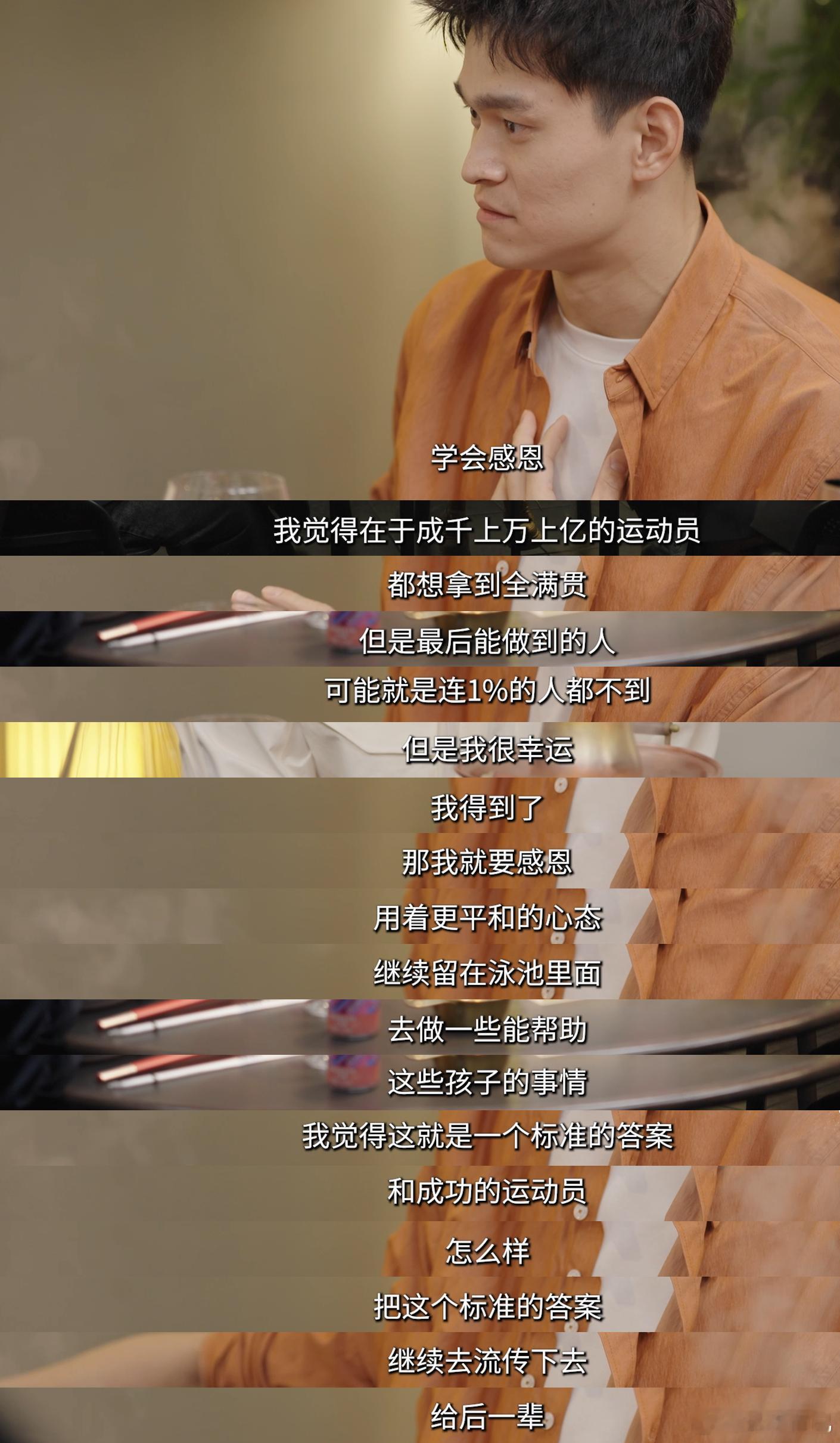 你的作文因为什么被扣分被这期《好久不见》戳中了，孩子的浪漫不该被标准框住！ 小朋