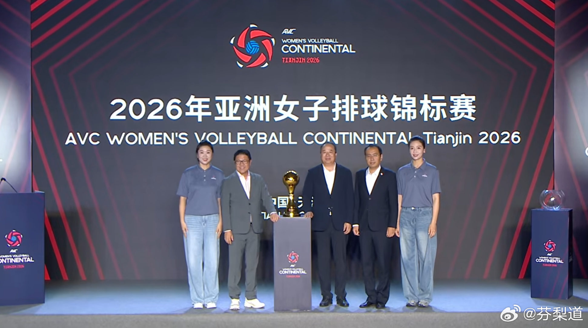 2026年女排亚锦赛分组中国女排抽签仪式圆满结束，也没啥上上签一说，就看瓜女的表