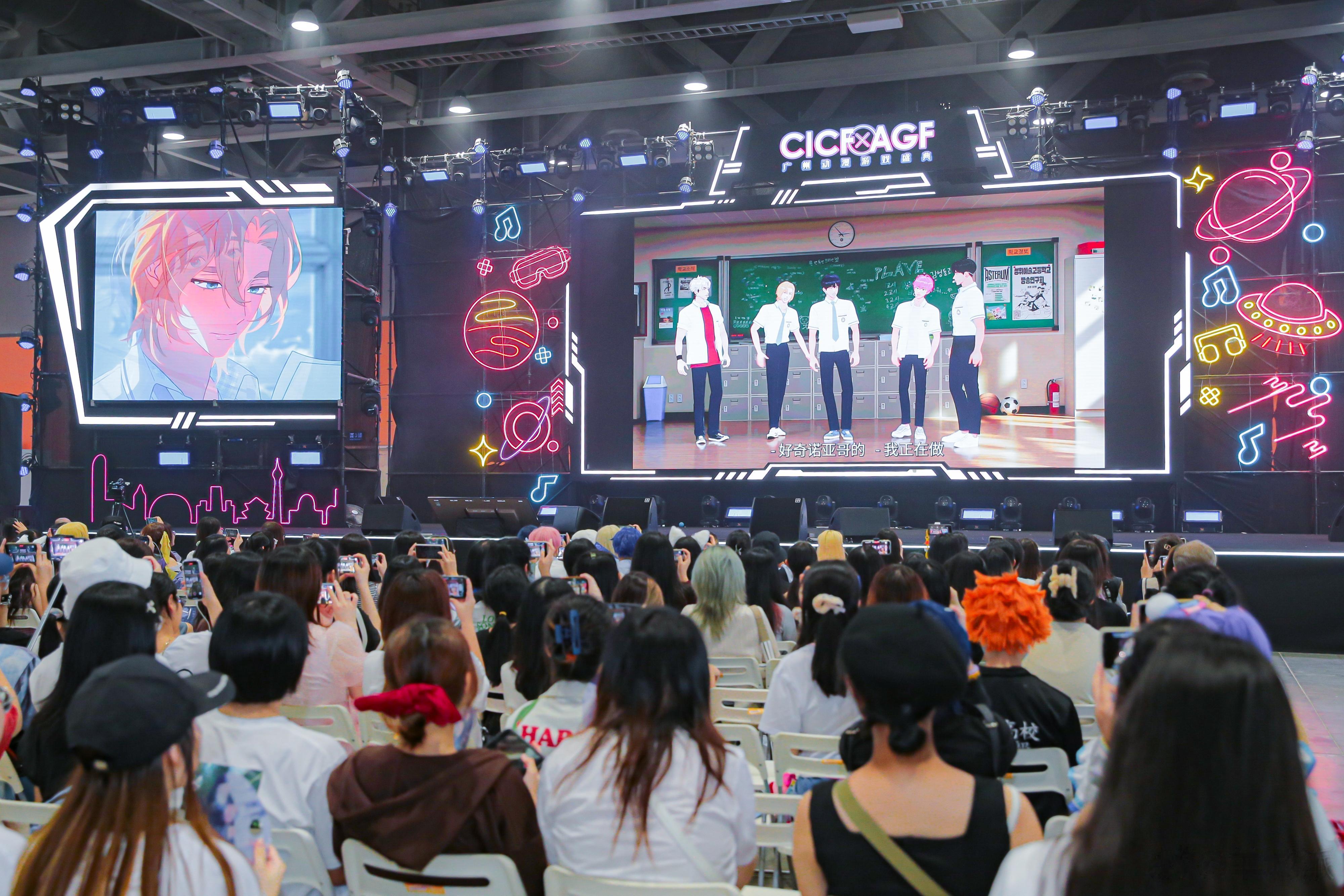 【广角 | 邂逅虚拟偶像，一种人际交往的新现实】10月初，在人潮汹涌的CICF×