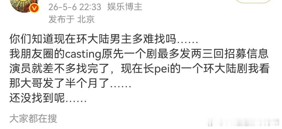 其实是缺10还是一大堆的这种现象在长沙公社可见一斑，0可以站满一排桌子，1每次就