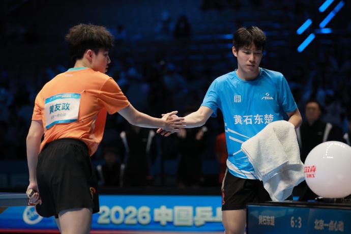 北京一点心动8-4复仇黄石东楚！黄友政3-0横扫，携手晋级总决赛！
2026赛季