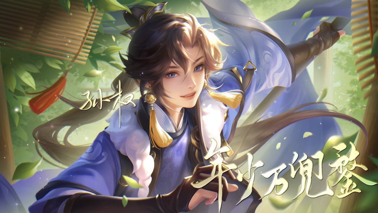 早上好呀 ​​​