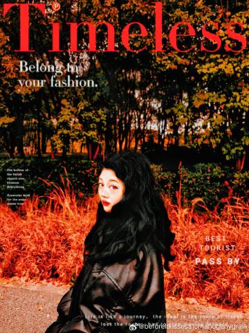 We would've been timeless