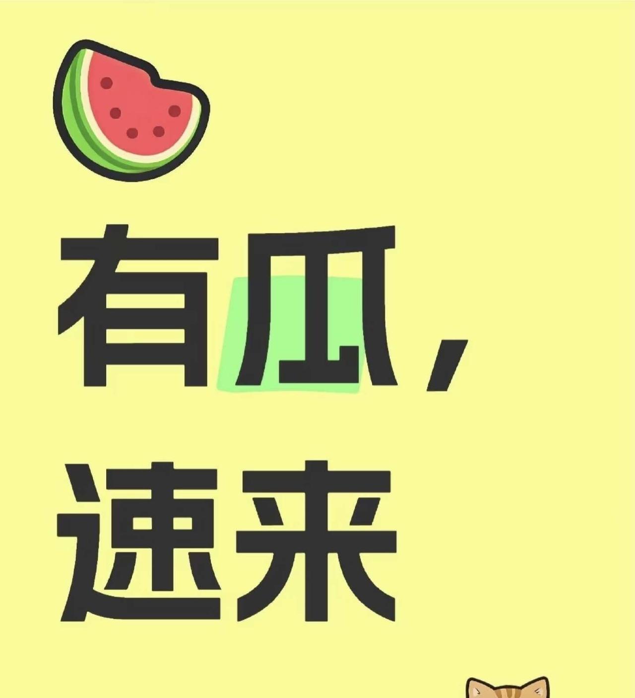 恋爱期间脚踏几条船，与前前任藕断丝连，期间拿前夫和小孩当借口挡箭牌骗我，与前任宾