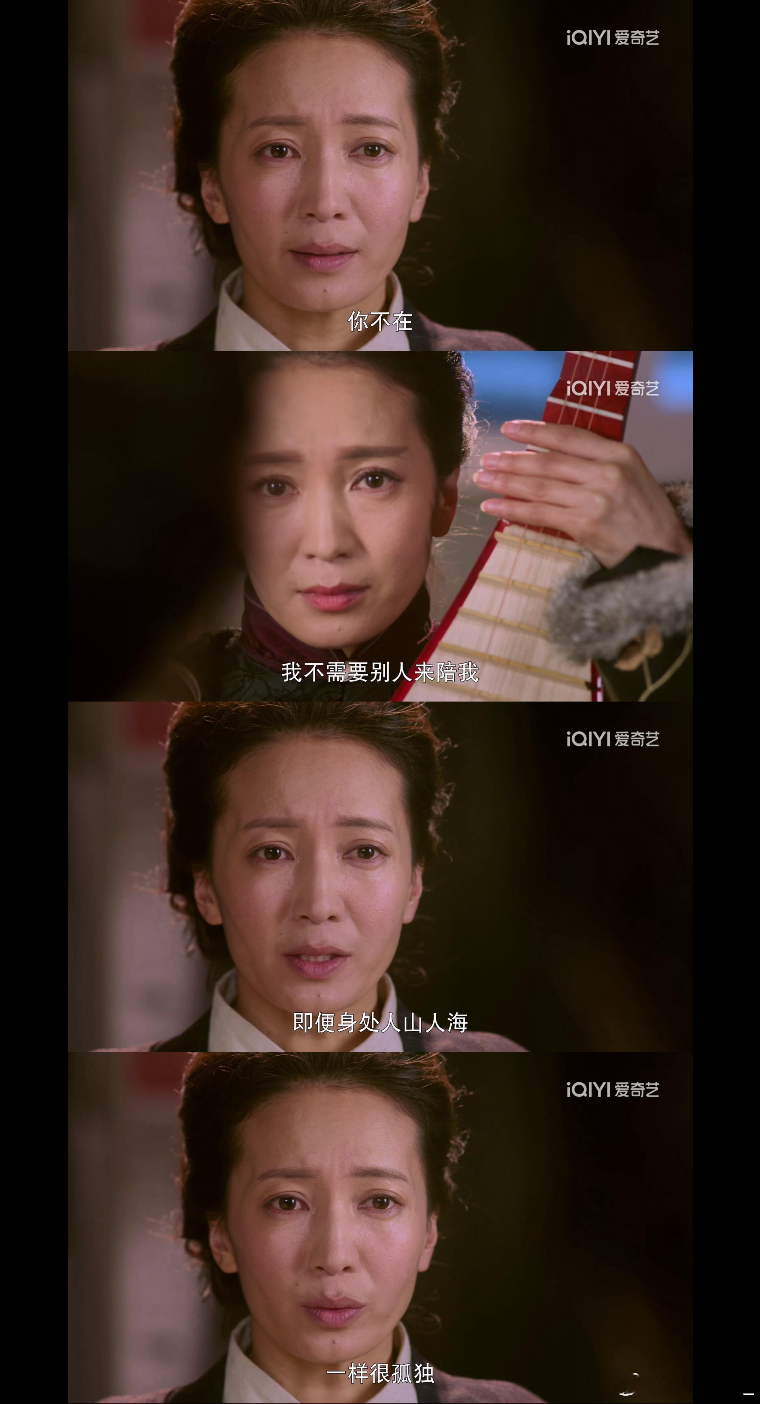 灵魂摆渡