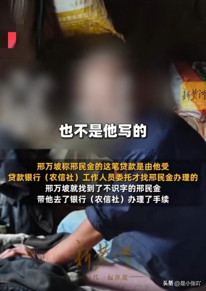 一直有一个疑问？
普通人办一张手机卡都难，转5000块都限额。但是在某些人手里，