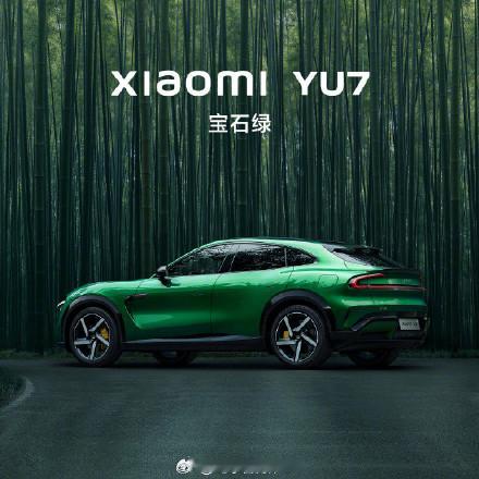 为啥YU7一直拿这套轮毂当主视觉啊！并不好看啊。工信部放出来的五辐双叉Y字轮毂、