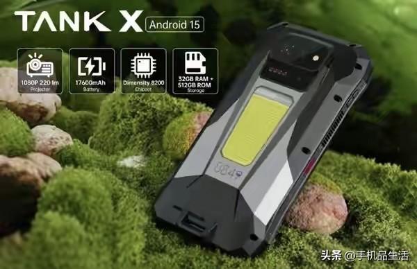 全球首款内置投影仪的三防手机发布，电池容量高达17600mAh

近日，8849
