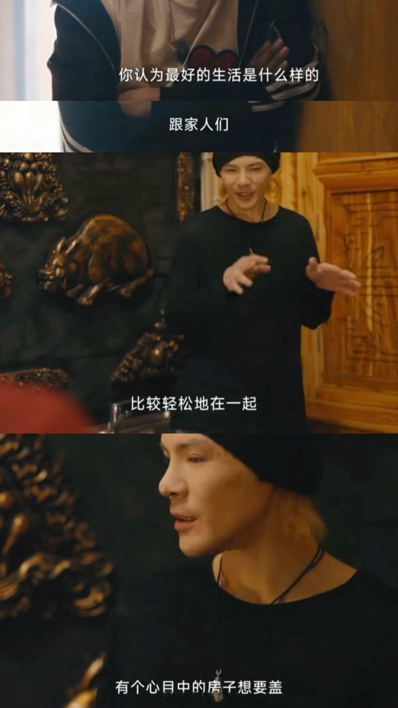 向佐 郭碧婷是个很有主见的人“她是个很有主见的人”，这话从他口中说出时带着三分骄