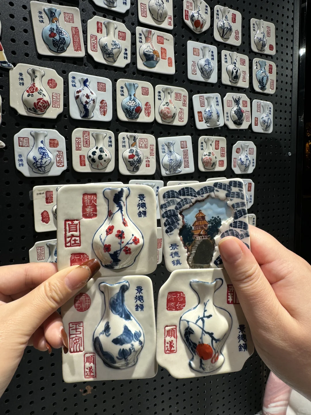 没有人能在景德镇空手回来。。🥹🥹