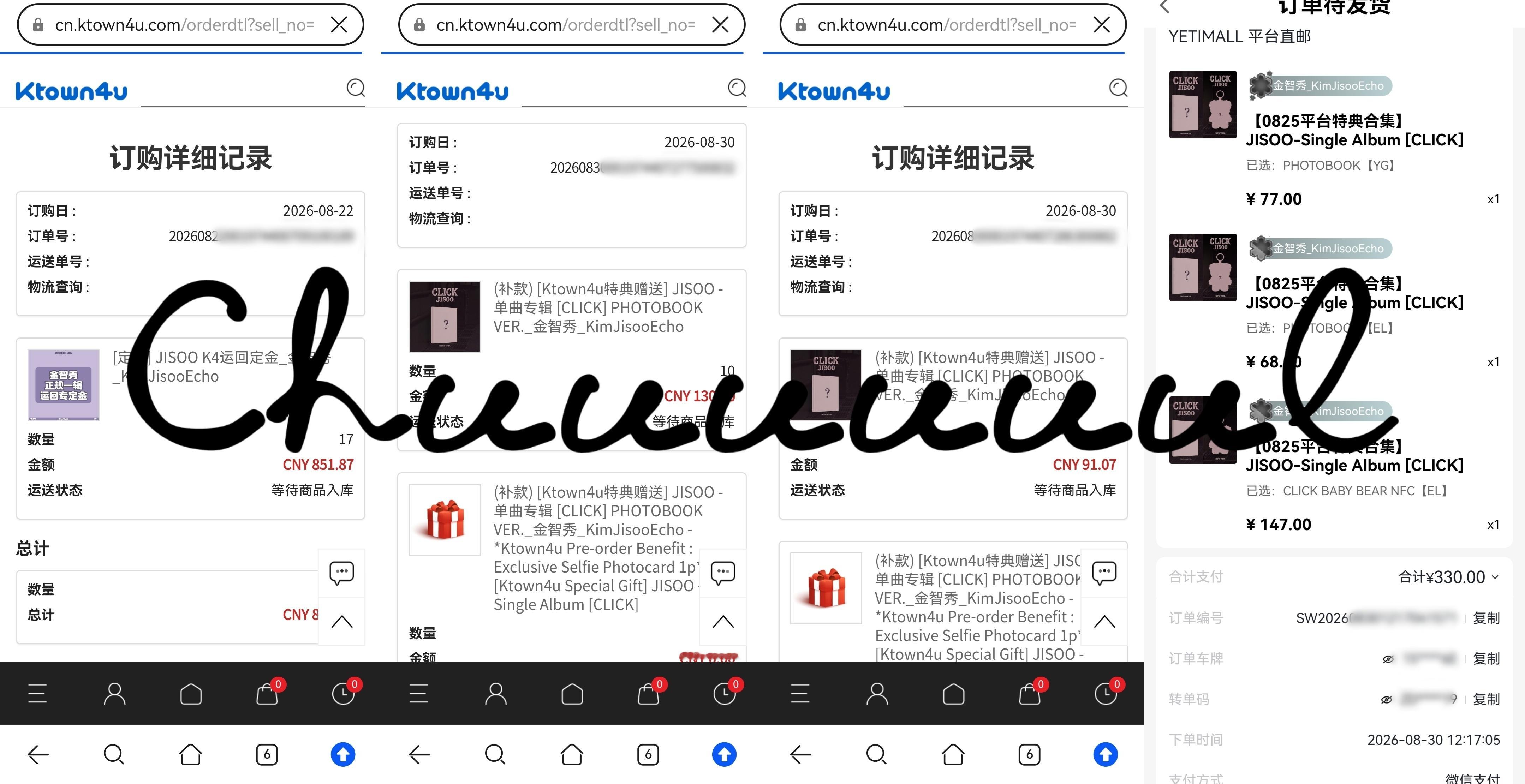 kimjisoo[超话]金智秀 现生忙 虽迟但到 20本[么么哒][么么哒][么