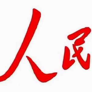 宝子晚上好