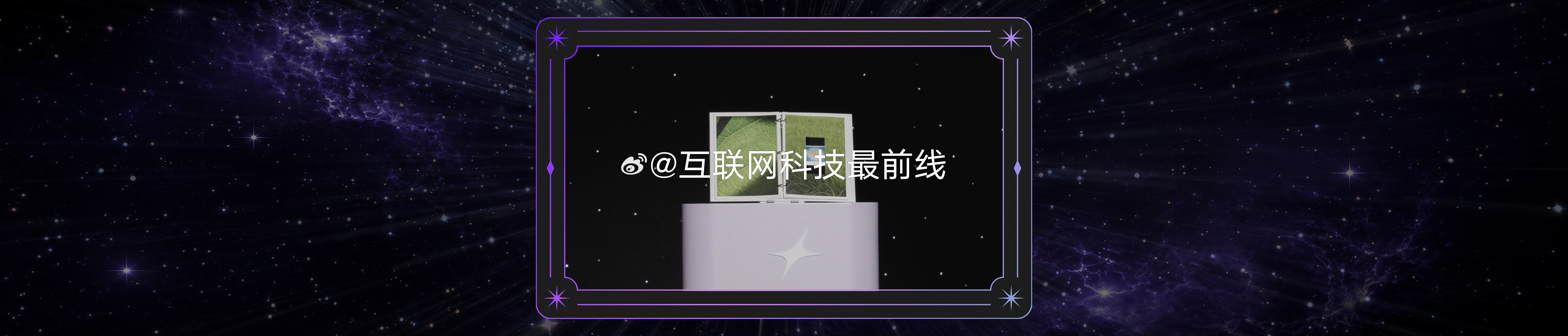 手机护眼还得看荣耀！荣耀600 全系搭载行业独家纸质全彩模式，全面模拟教科书用纸