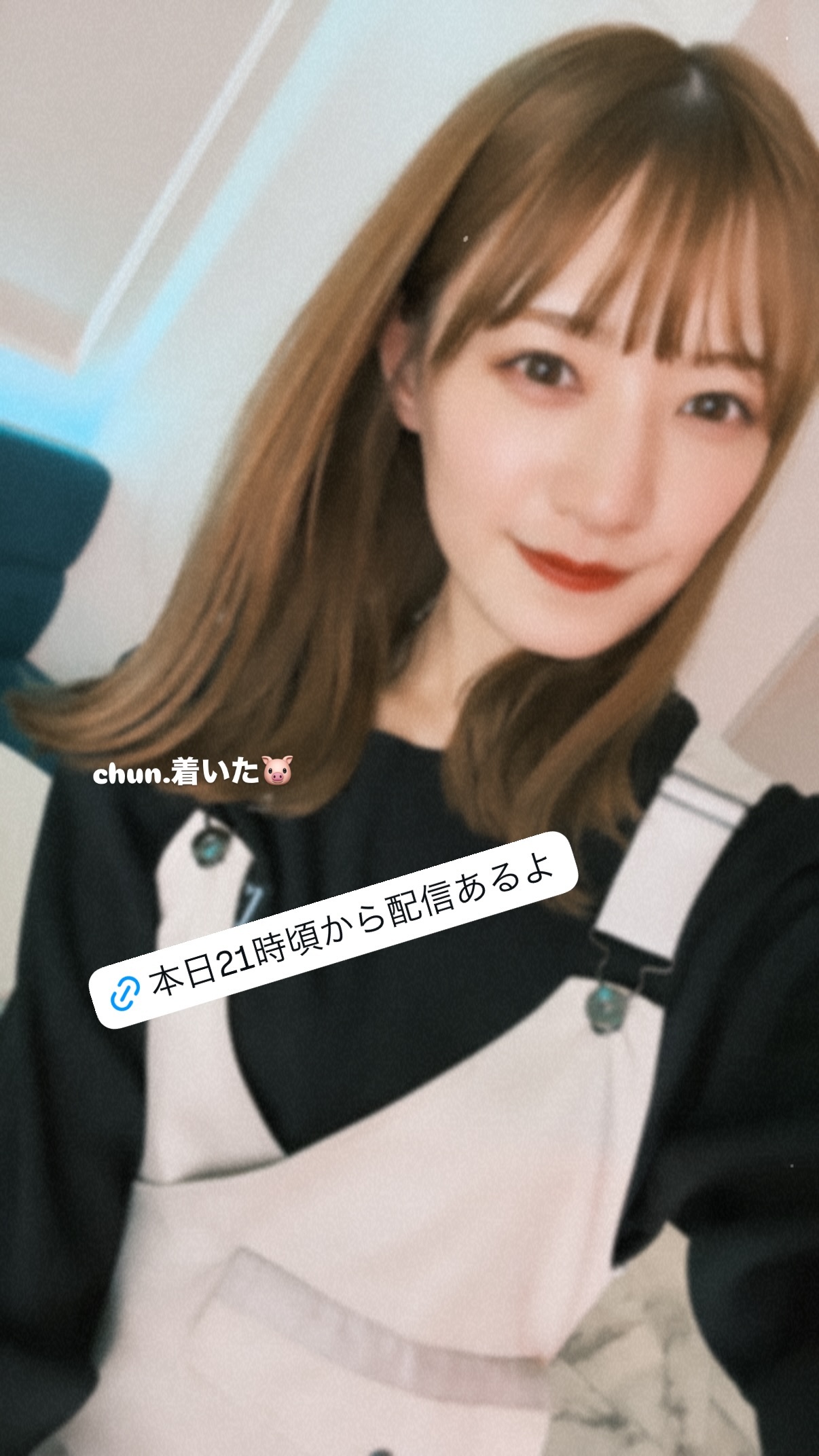 中田花奈