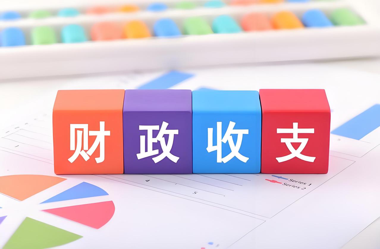 王朝是怎么崩溃的？
收不上税了！
美帝这么庞大的财政赤字，
靠那点税收是不够的，