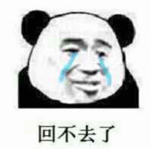 网吧行业现状以前是逃课去网吧打游戏，一帮同学，或者一帮志同道合的人！现在呢？再也