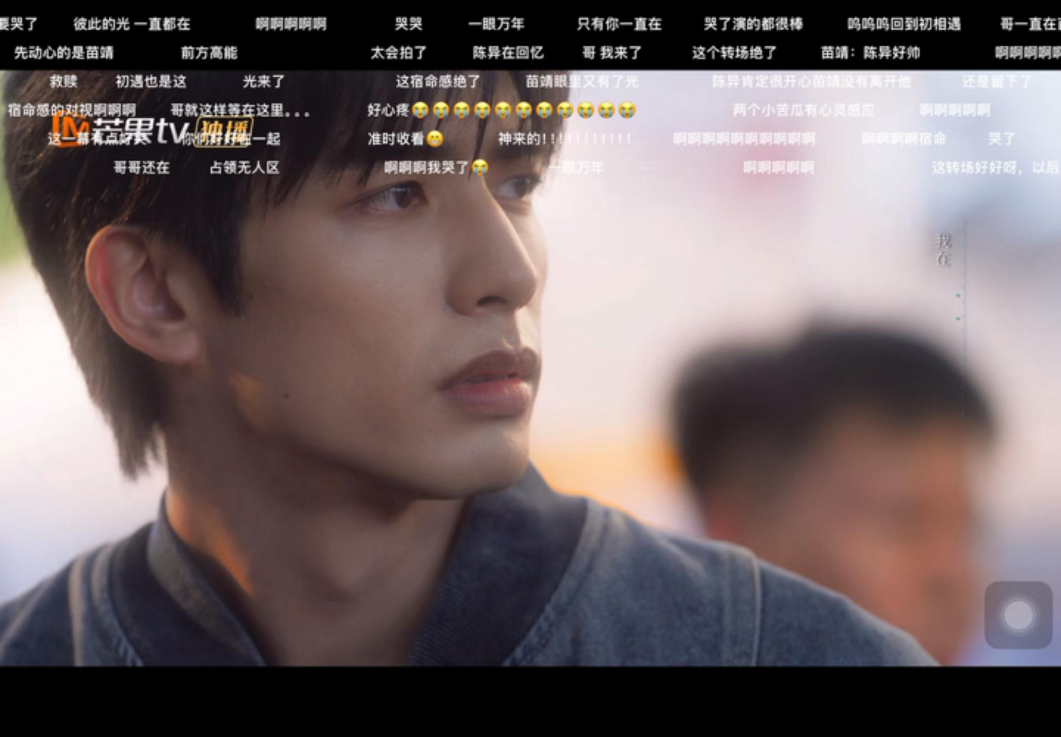 转场的时候真没绷住 这小孩是不是有点太丑了 