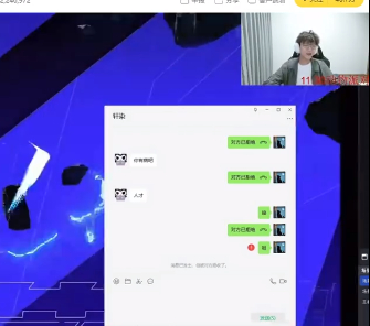 Cat直播间连麦粉丝唱歌  cat被轩染拉黑   使劲作死的下场，被武将拉黑了，