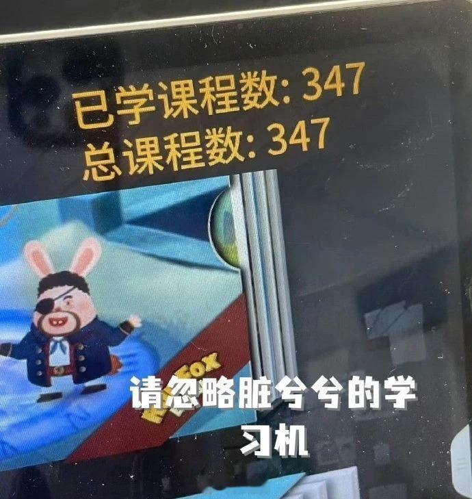 这段时间，米姐英语陪聊，我跟踪了陪聊现场。情况基本就是：能听懂的，基本都能开口说