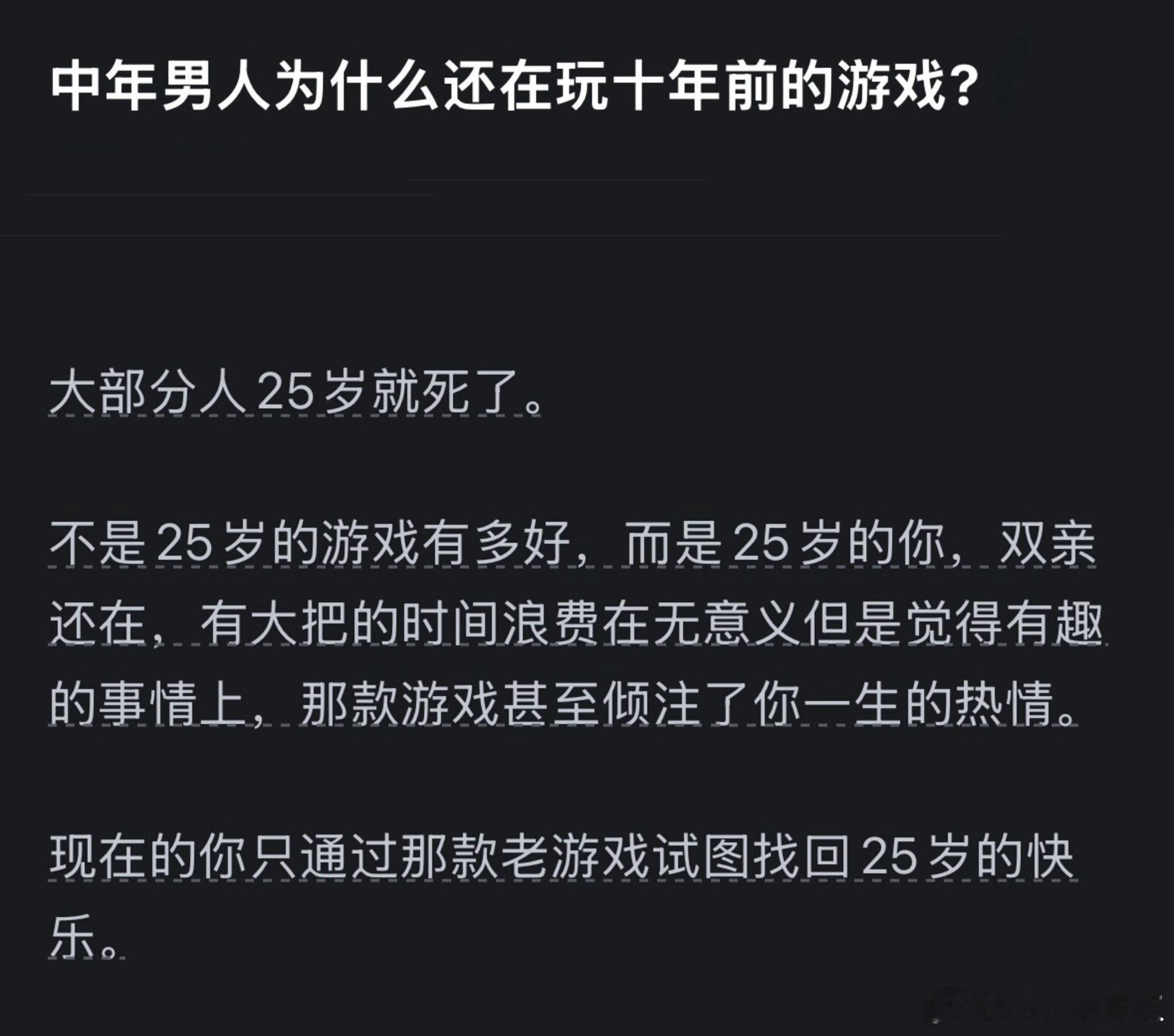 我突然想起了最喜欢用的B31以及Dust-2里A区和B区所有喜欢蹲的位置… 