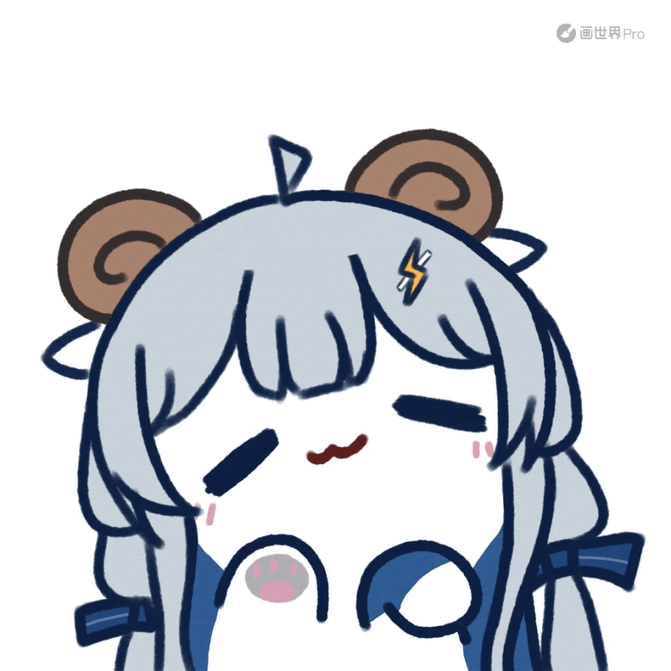 早安小绵花，现今天心情如何 