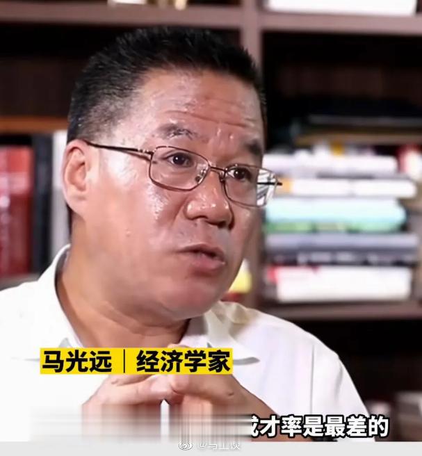 #那就清华呗# 中国高校头部只剩下两强相争并不是好。以前还有浙江大学、复旦大学、