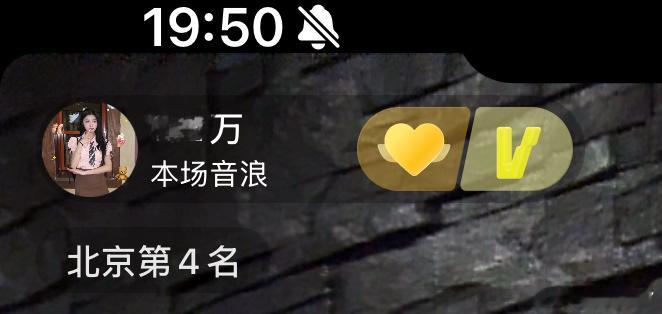 随机出现一小下！谢谢大家的支持！☺️ ​​​