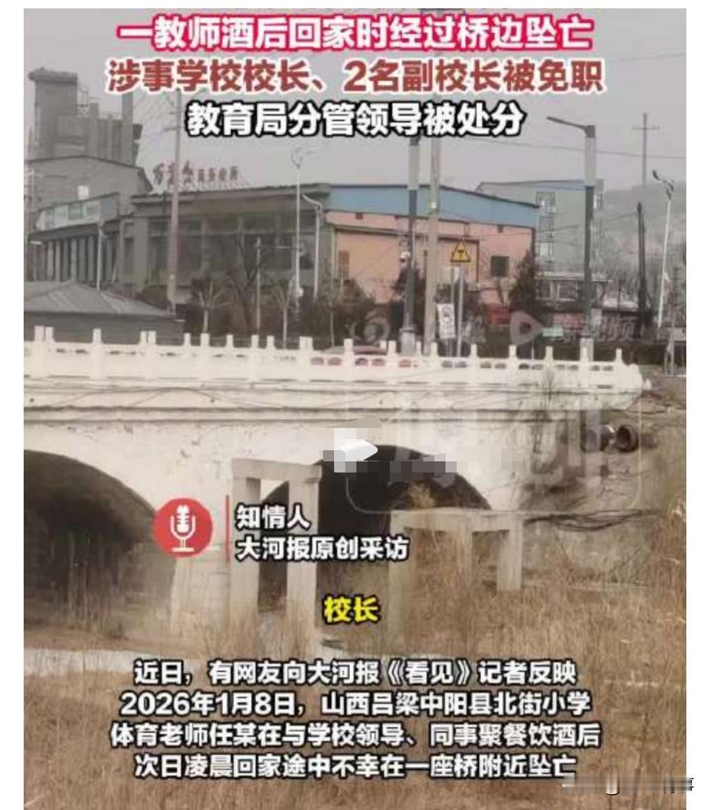 酒可真不是个好东西，喝多了对肝不好，还得癌症。

有的时候喝多了，女性会惨遭男性