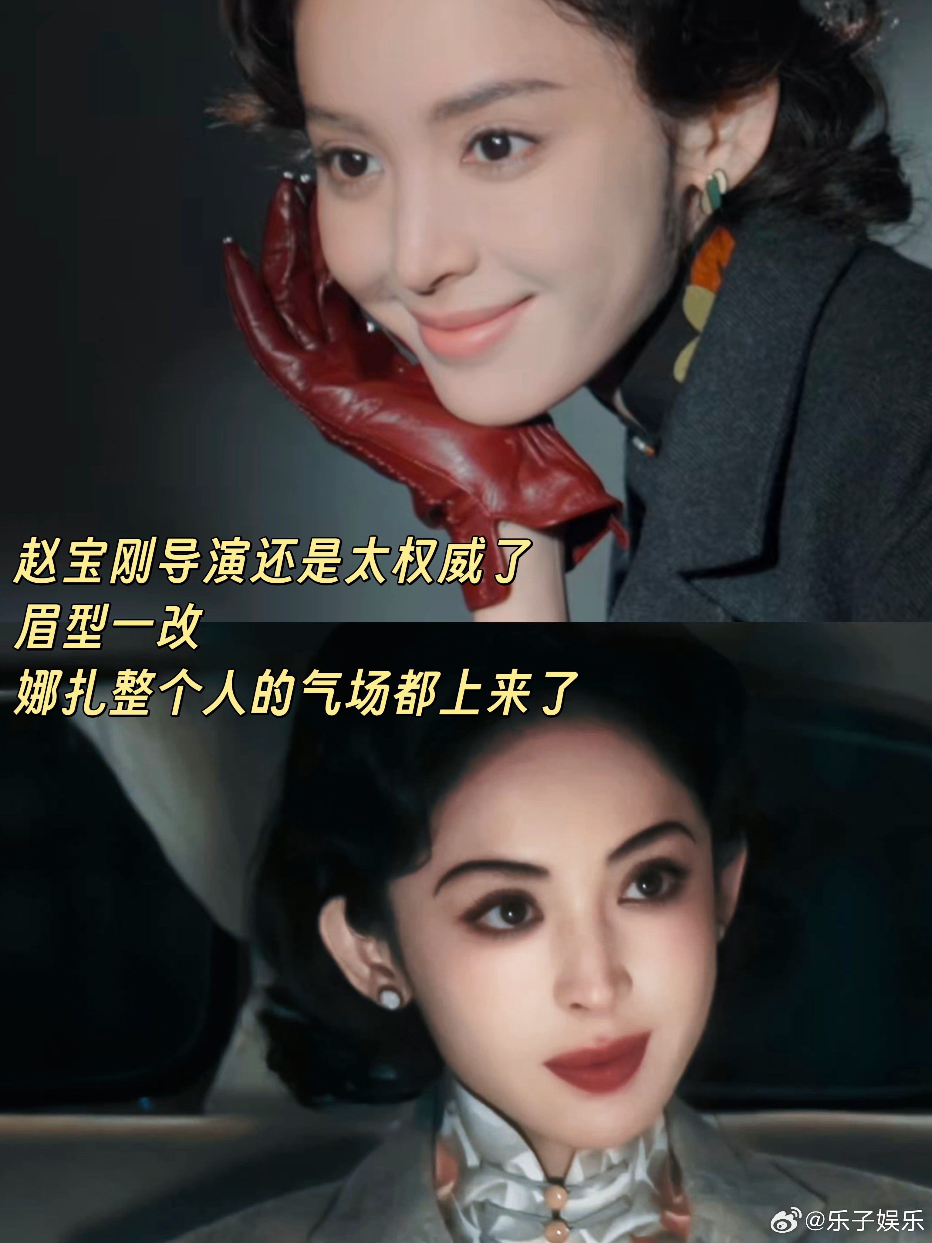 老辈子长剧导演审美发力了 真的被赵宝刚导演的细节控折服，不只是简单拍民国剧，从家