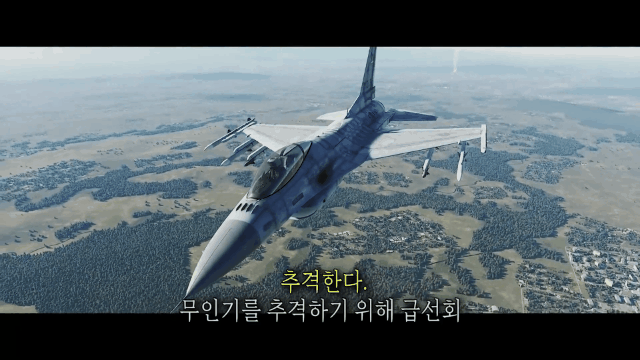 韩国网友臆想韩美联军大战中国六代机，歼-50被F-22机炮击落
 
5月31日，