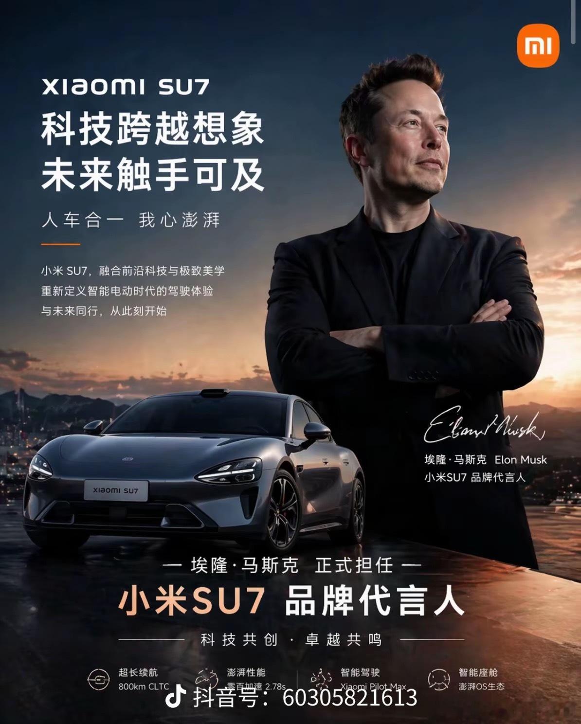 谁看到这三张图不表示权威Image2 消除AI味儿 