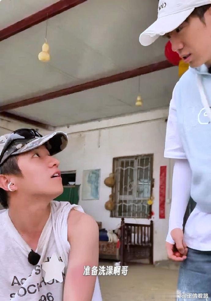 十个勤天下枣了期待十个勤天一会的直播 