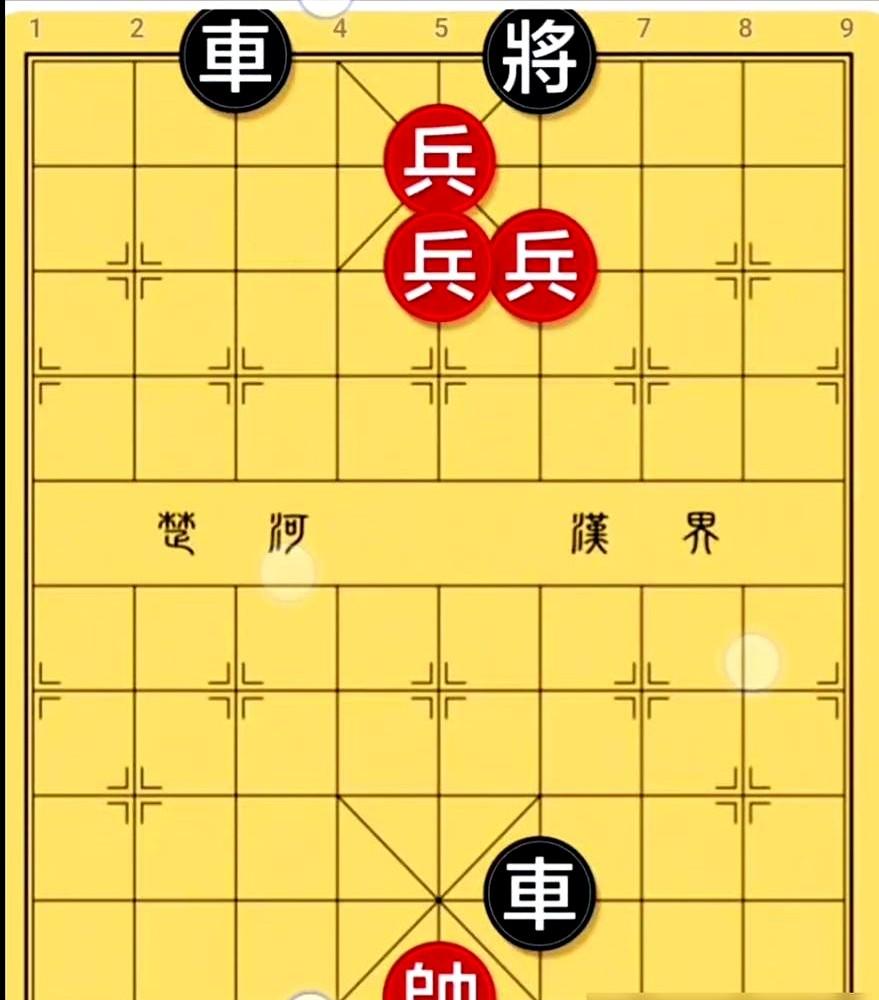 3个小兵对2个车，这棋红方竟然能赢？
黑方那俩车就跟疯了似的，满世界追着红帅打，