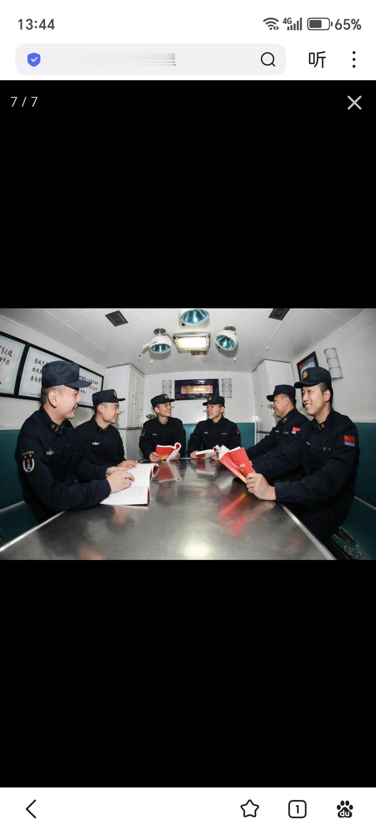 094战略核潜艇的舱室内部，央视首次高清展示，真够宽敞！

随着战略核潜艇装备的