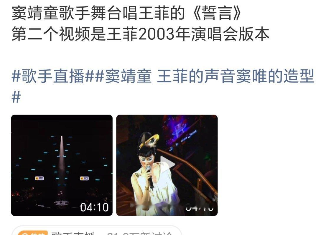 好努力，但是连这个噱头都推不动了
