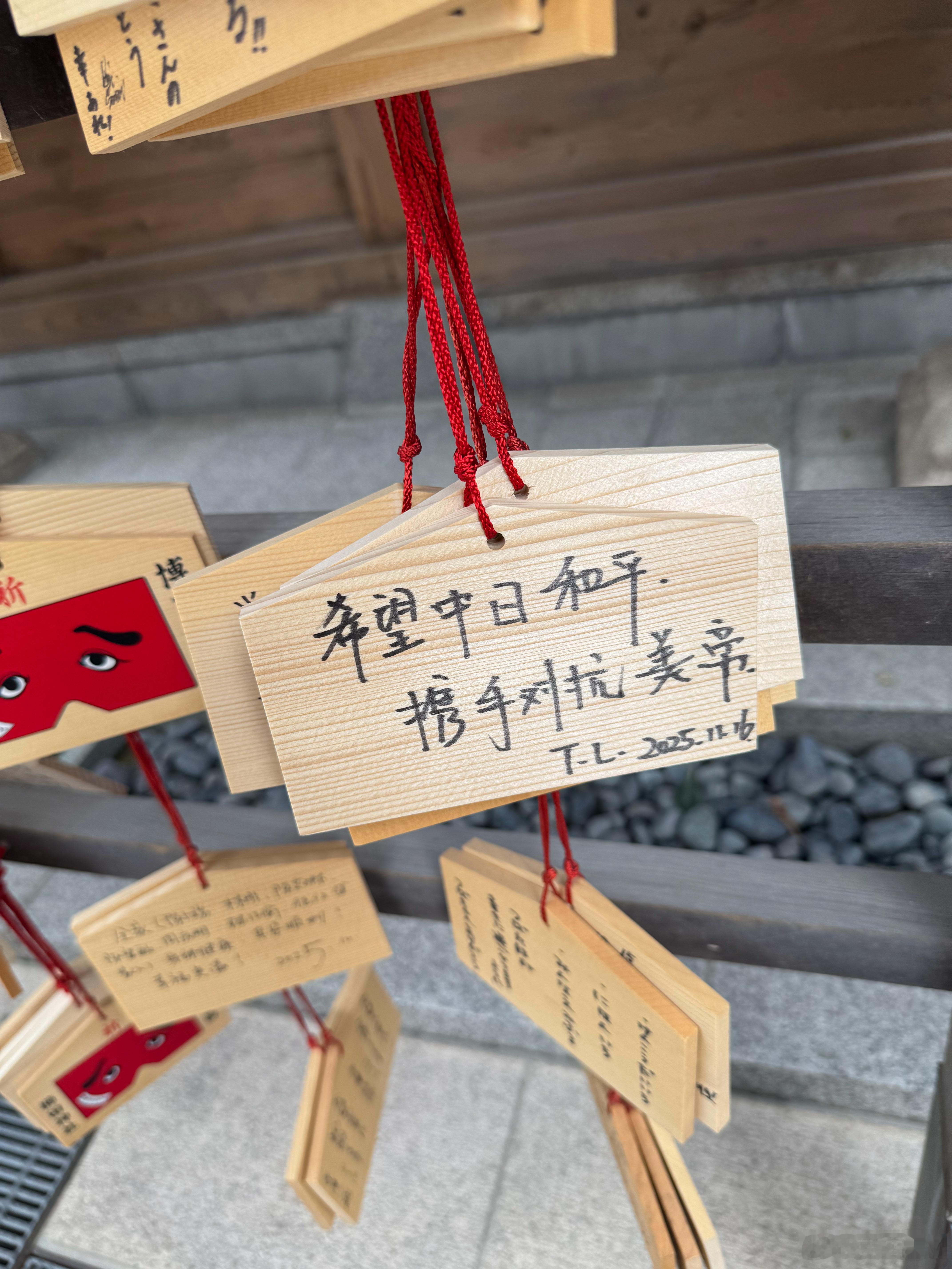 这次日本老巫婆真的有点玩过火了，多管闲事，好好日子不过了，闷声发财不会了，非要管