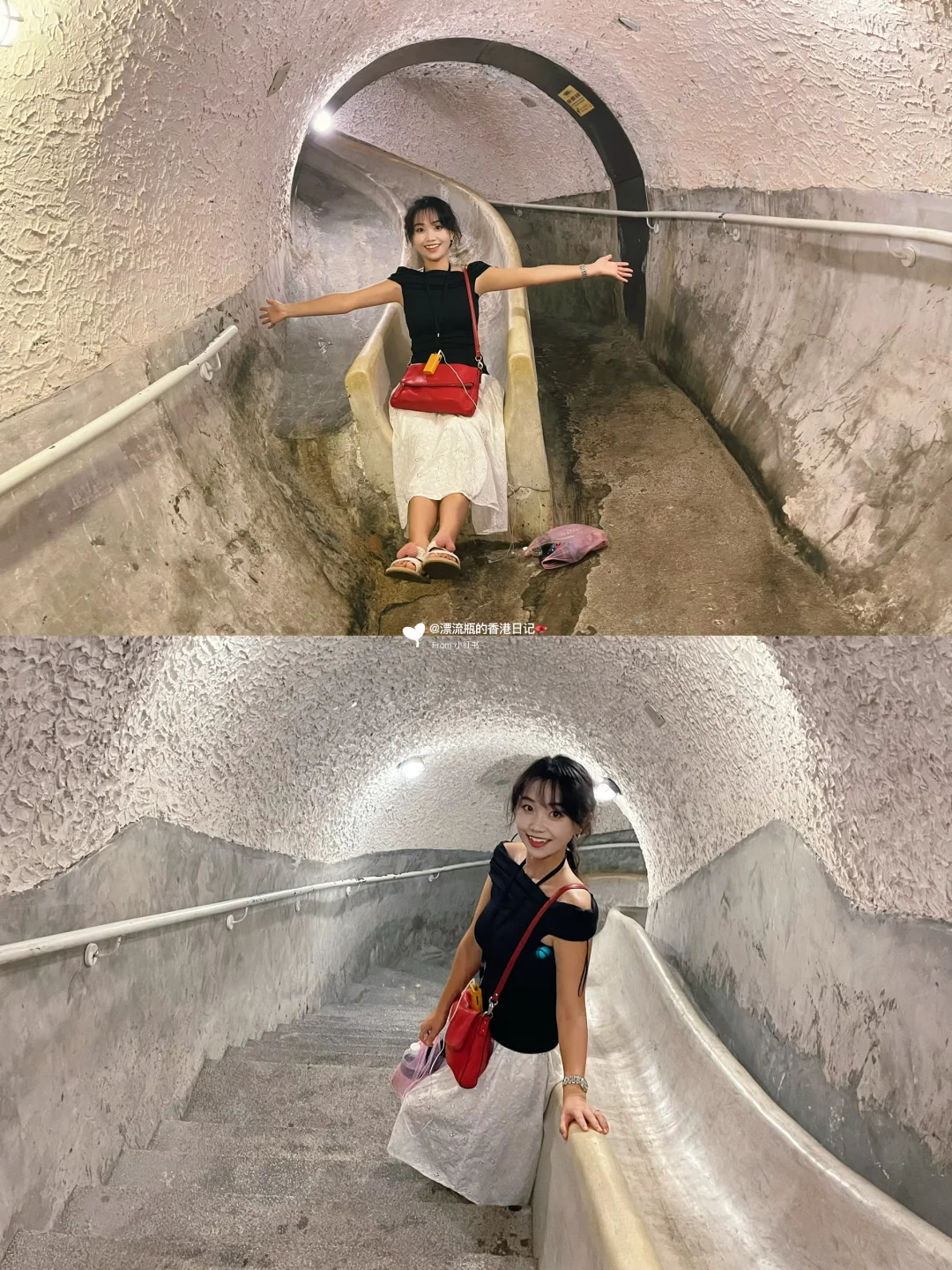 台北圆山饭店蒋公逃生密道全球唯一水泥滑梯