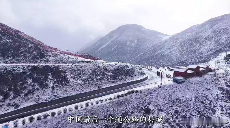 父母跨3千公里赴边境陪儿子过年春运承载思念，边境定格团圆。父母不远千里奔赴，与扎