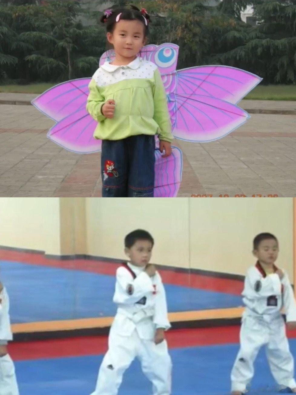 愉阳cp_从小就这么般配的愉阳呢 太可爱了