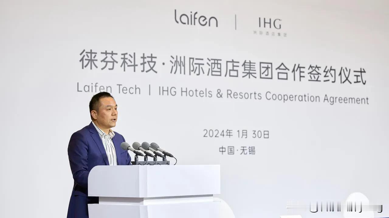 最近科技圈频频传出惊喜，上海市政府与国内科技巨头蚂蚁集团携手，在黄浦江畔签下了一