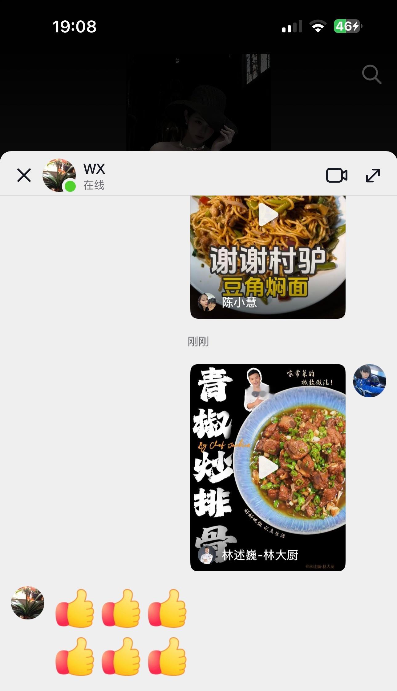 哈哈哈哈linda，我妈也鼎力支持你