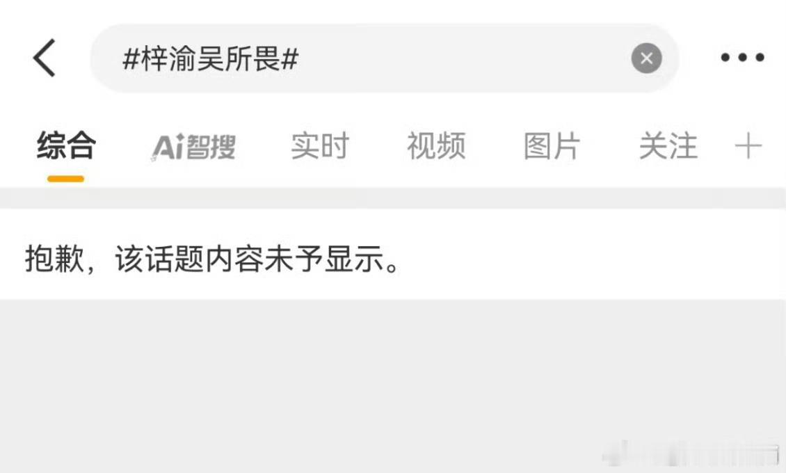 栩你渝生 我接到过你们两次给忘本咖洗gc的稿子了，刚开始接投稿确实说过不辜负的。