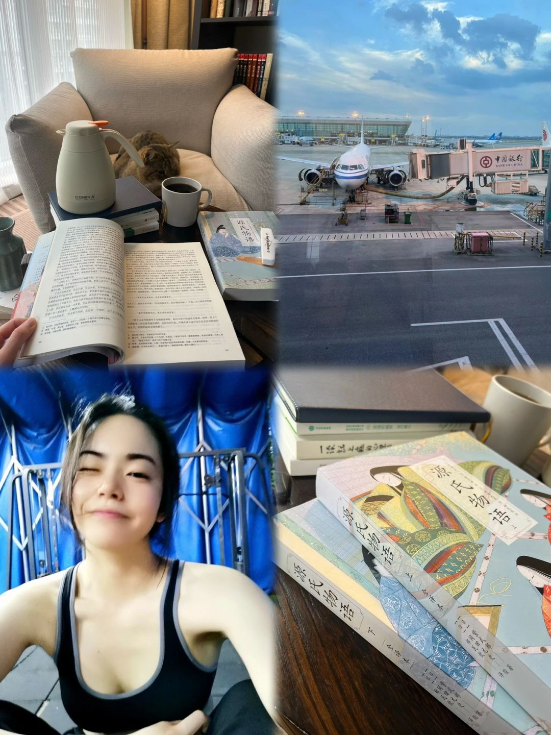 分享10个值得女生长期坚持的好习惯