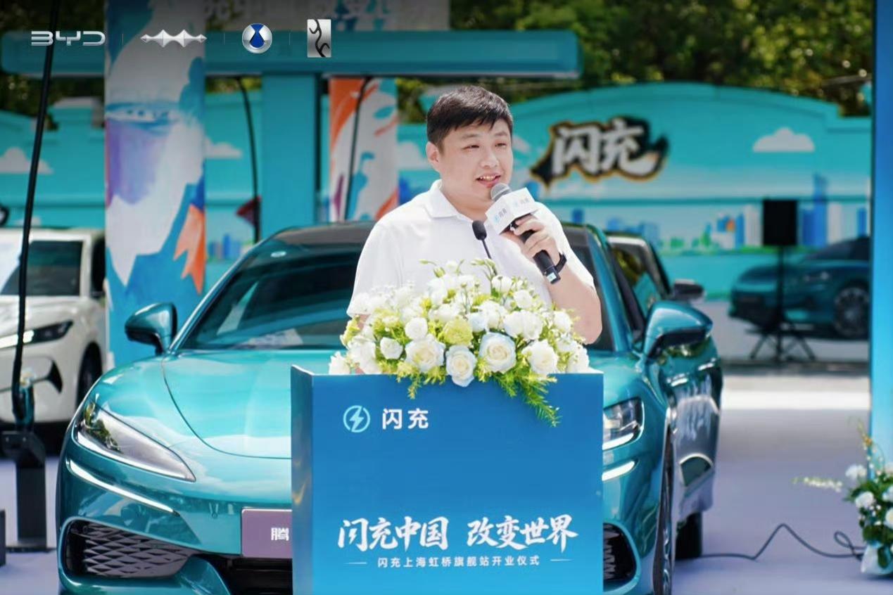 歪呀耶，比亚迪持续扩大闪充网络布局有点太疯狂，最近又在上海虹桥开了个新的闪充旗舰