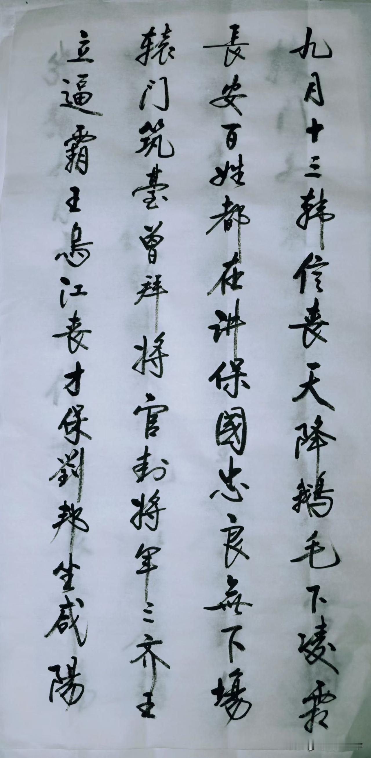举报成风 ，根源在不依法治教，而是以舆情治校。——管理部门、学校怕“舆情”，举报