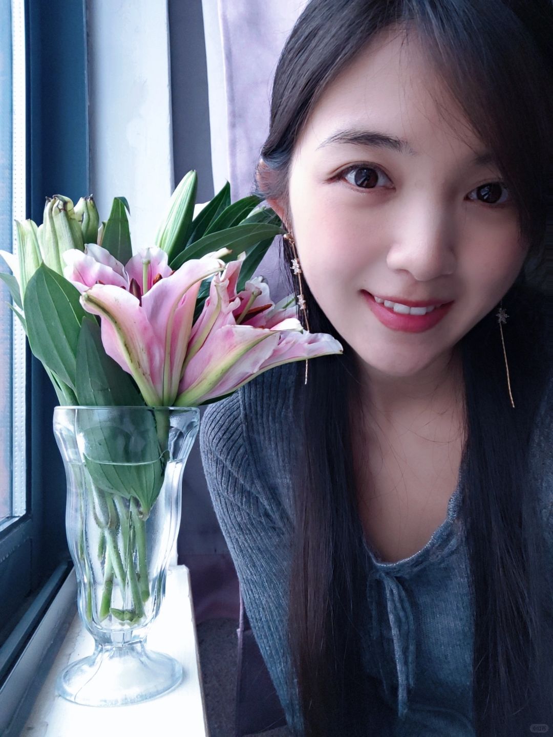flower 💐