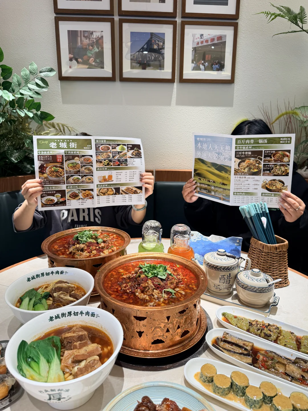 来天津必吃的牛杂专门店，吼吼吃啊‼️