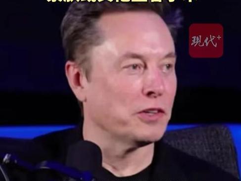 马斯克也“整容了”？前段时间他的近照一出，整个人瘦到脱相，脸颊往里陷，活脱脱一副