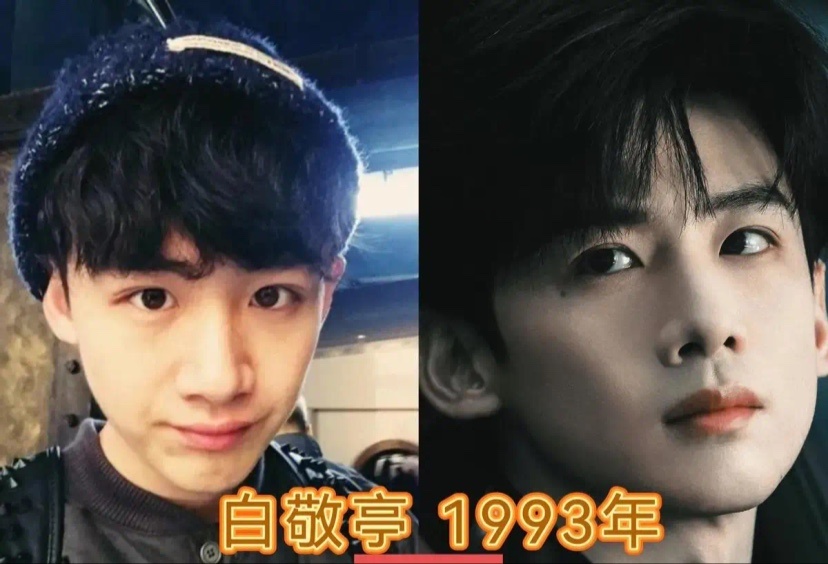 邓为、陈哲远、成毅这三个人，算是把内娱古装男神的门槛焊死了。你看邓为那个骨相，在